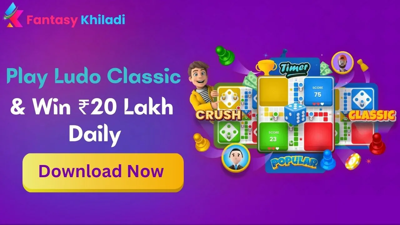 Ludo Classic | Play Ludo Battle Game Online & Win Up to ₹20 Lakhs
