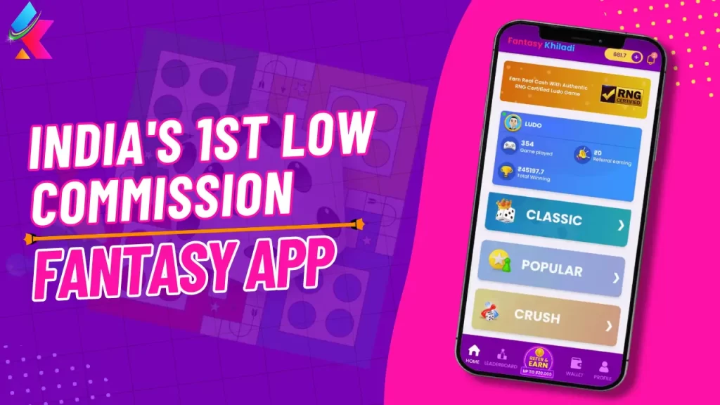 Best Fantasy App with Low Commission 2024 | Lowest Commission Fantasy App