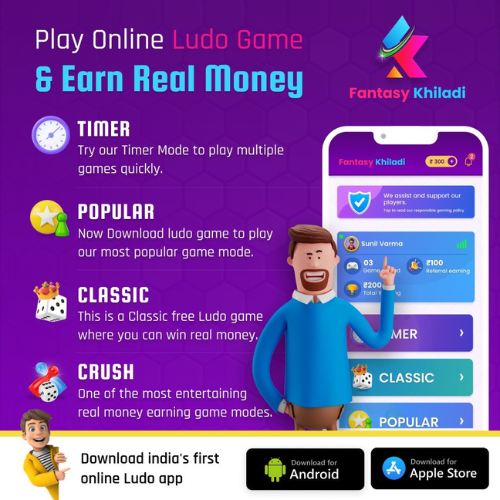 fk ludo best way to Earn Money Online for Students Without Investment