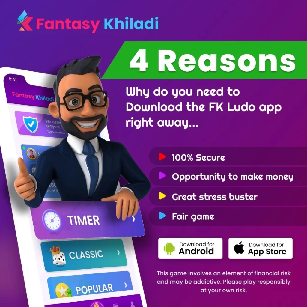 Best Ludo APK on Fantasy Khiladi