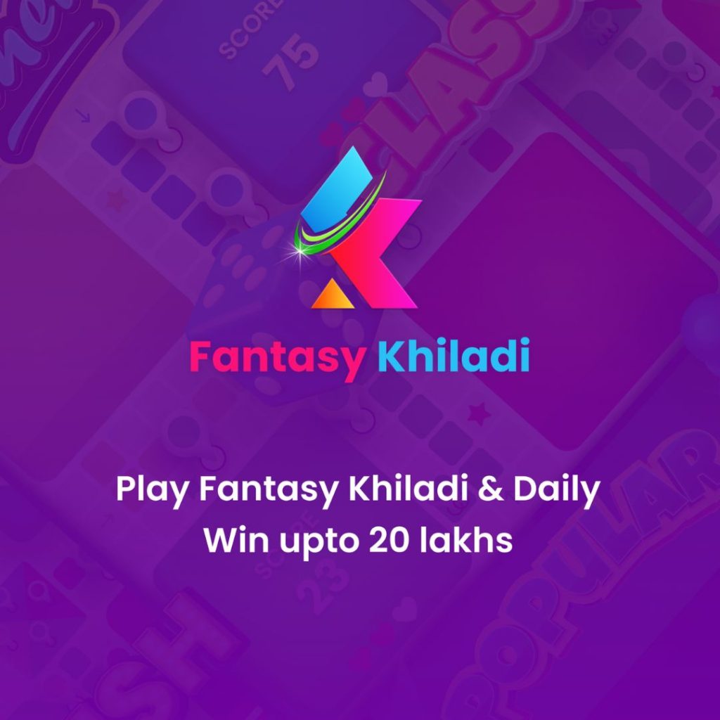 Earn Money Online by Playing Games on Fantasy Khiladi