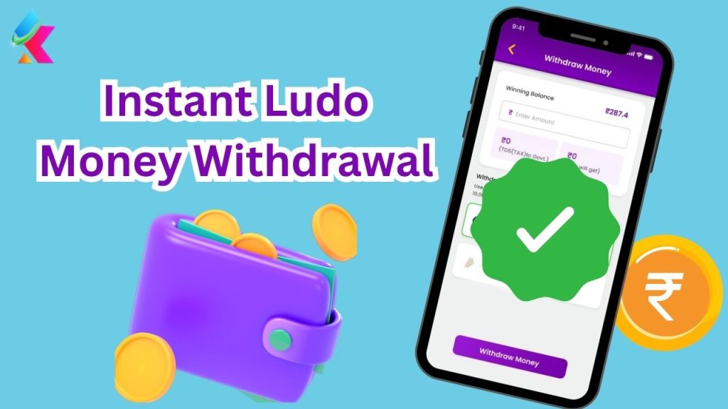 instant ludo money withdrawal