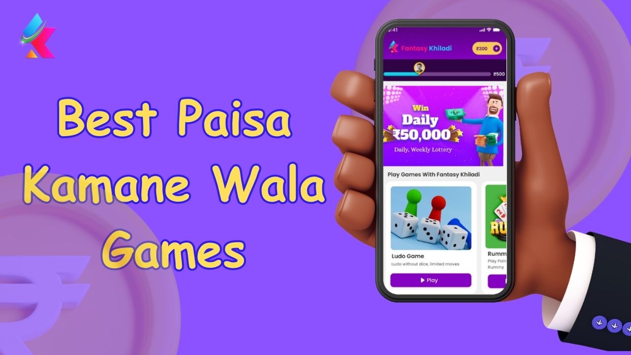 paisa kamane wala game