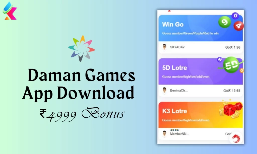 Daman Games App Download | Daman Games Apk ₹4999 Bonus