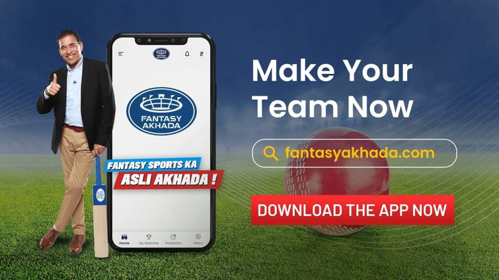 Fantasy Akhada fantasy cricket app