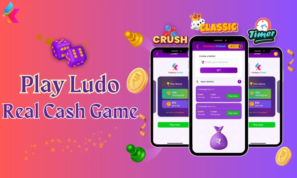 Ludo real cash game