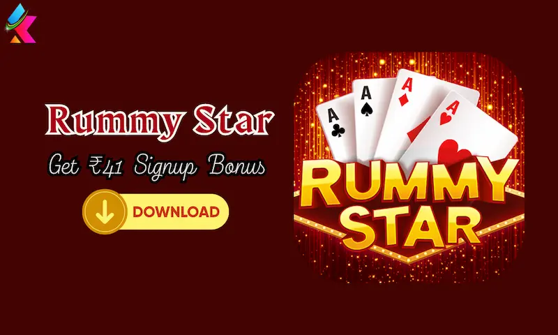 Rummy Star: ₹41 Bonus