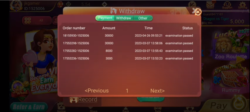 rummy nabob instant withdrawal