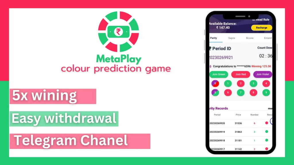 MetaPlay Color Prediction Game