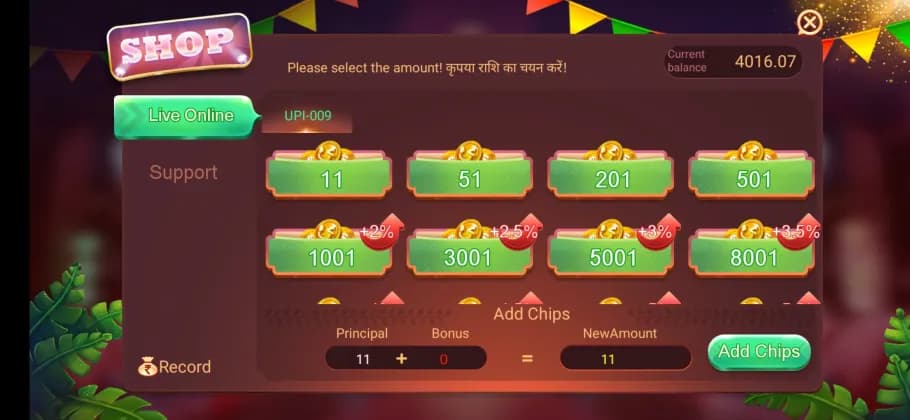 Maximize Your Bonus with Rummy Pride APK's Cashback Offers
