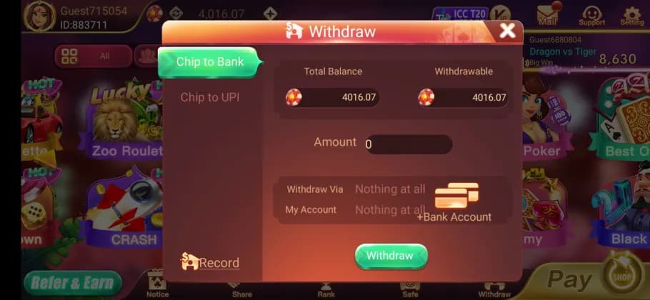How to withdrawal cash in Super Rummy 