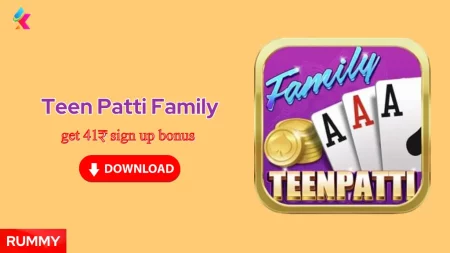 Teen Patti Family: Best 3 Patti Apps in India 2024, Download Link, Sign-up Bonus, Refer & Earn 