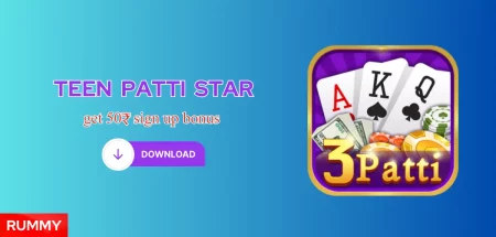 Teen Patti Star: Best 3 Patti Apps in India 2024, Download Link, Sign-up Bonus, Refer & Earn 