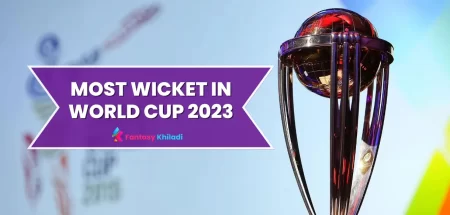 Most Wicket in World Cup 2023 - Highest Wicker Takers in World Cup History