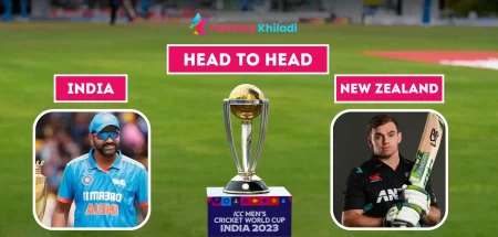 India vs New Zealand Head To Head In All Formats - ODI World Cup 2023