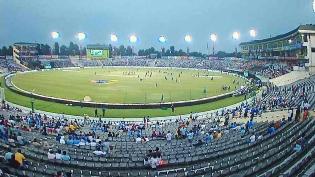 Inderjit Singh Bindra Stadium