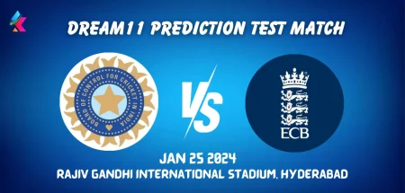 IND Vs ENG Dream11 Team Prediction Today 1st Test Match