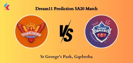 SUNE vs PRC Today Dream11 Prediction SA20 Match 15 2024, PRC vs SUNE Dream11 Team Today Match Prediction, Pitch Report, Playing11 For Today Match, Who will win SUNE vs PRC SA20 Match