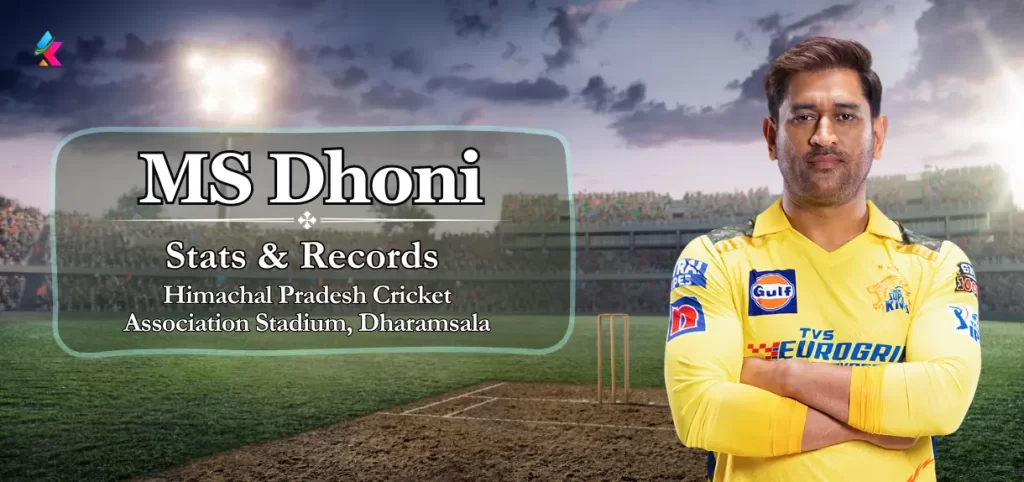 Rohit Sharma Stats and Records in Himachal Pradesh Cricket Association Stadium, Dharamsala