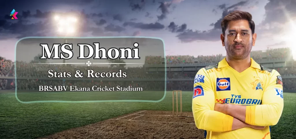 Rohit Sharma Stats and Records inBRSABV Ekana Cricket Stadium