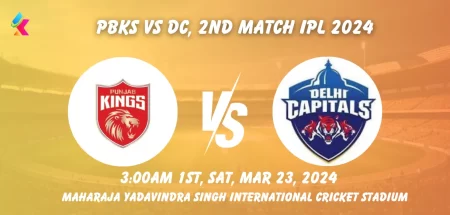 PBKS vs DL 2024 Stats and Records at Maharaja Yadavindra Singh International Cricket Stadium