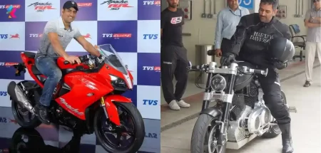 MS Dhoni Bike Collection 2024