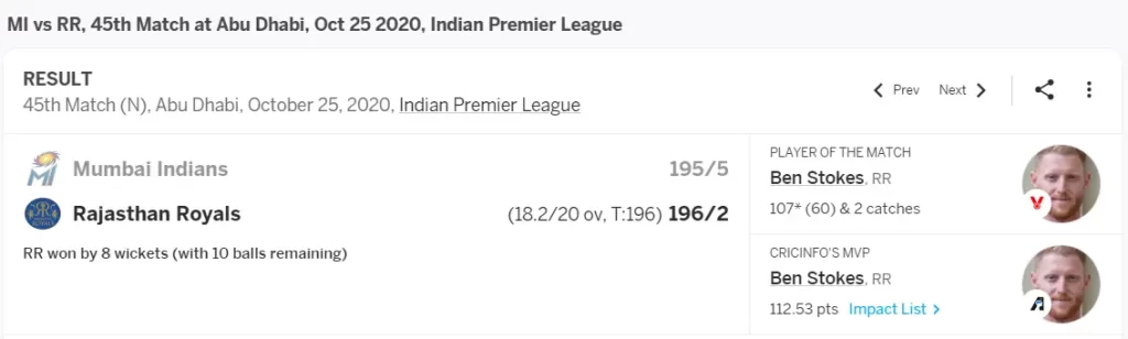 RR vs MI IPL 2020 Match