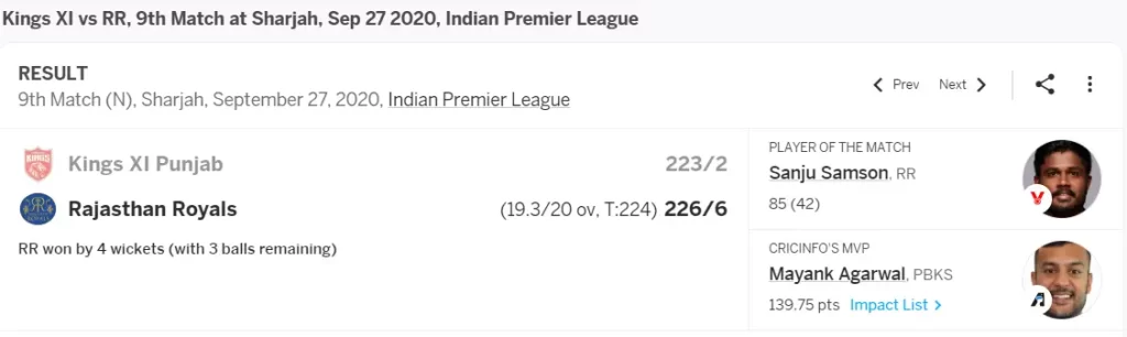 RR vs PBKS IPL 2020 Match