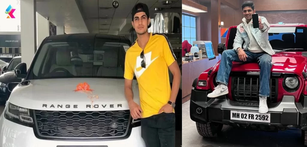 Shubman Gill Car Collection