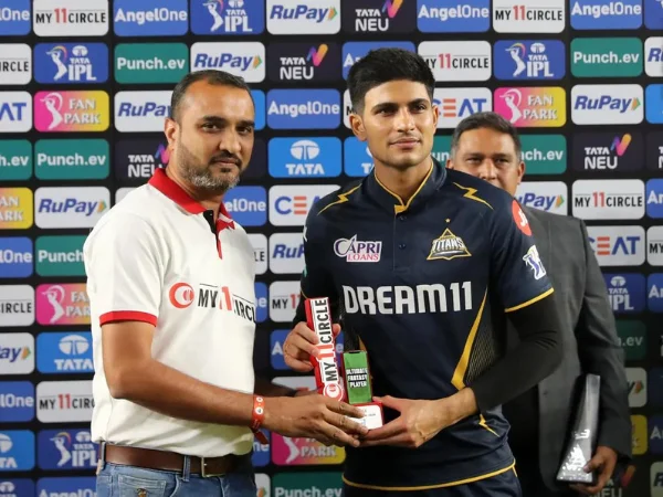 Shubman Gill Fantasy Player of the Game