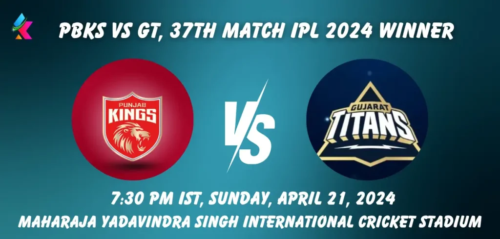 PBKS vs GT IPL 2024 Match Winner Prediction
