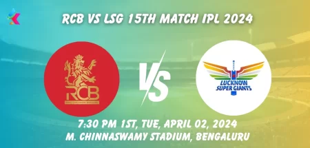 RCB vs LSG Probable Playing11