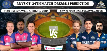 RR vs GT Dream11 Prediction Today Match