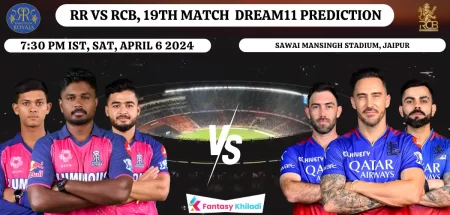 RR vs RCB Dream11 Prediction Today Match