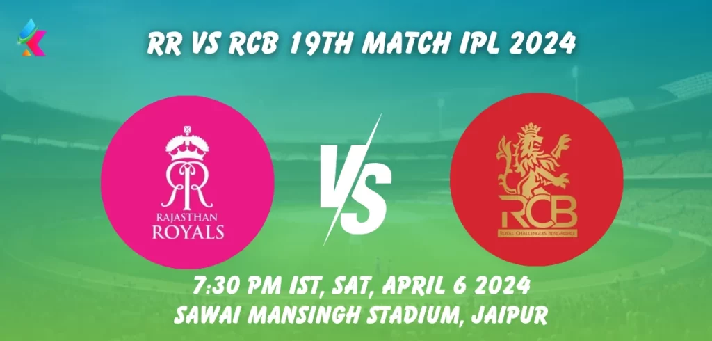 RR vs RCB Stats and Records at Sawai Mansingh Stadium, Jaipur