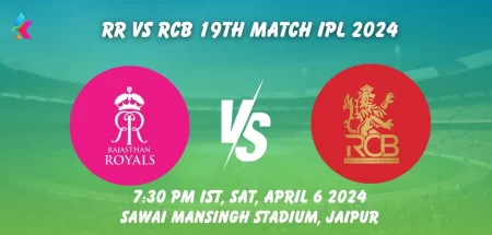 RR vs RCB Stats and Records at Sawai Mansingh Stadium, Jaipur