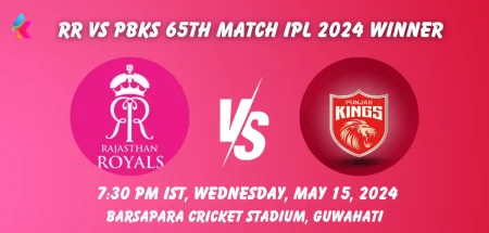 RR vs PBKS Today Toss and Match Prediction