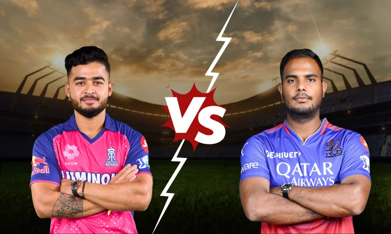 RR vs RCB Player Battle: Riyan Parag vs Yash Dayal 