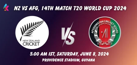 NZ vs AFG Toss & Match Winner Prediction