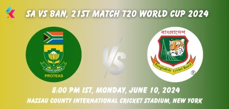 SA vs BAN Toss & Match Winner Prediction (100% Sure), Pitch Report, Cricket Betting Tips, Who will win today's match between SA vs BAN? – ICC Men's T20 World Cup 2024