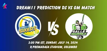 DS vs GM Dream11 Team Prediction Today Match: Fantasy Cricket Tips, Playing XI, Pitch Report, Today Dream11 Team Captain And Vice Captain Choices - 16th Match, Lanka Premier League, 2024