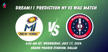 NY vs WAS Dream11 Team Prediction Today Match: Fantasy Cricket Tips, Playing XI, Pitch Report, Today Dream11 Team Captain And Vice Captain Choices - 14th Match, Major League Cricket 2024