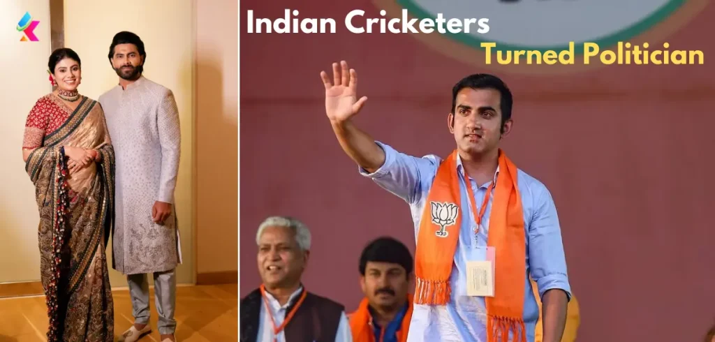 Ravindra Jadeja Joins BJP: Here are Top 7 Indian Cricketers Turned Politician  