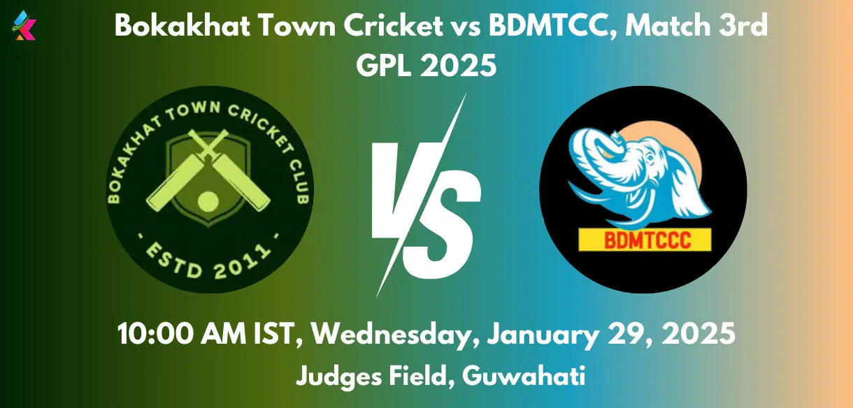 BTC vs BDM Dream11 Team Prediction Today Match 3rd: Playing XI, Fantasy Cricket Tips, Today Dream11 Team Captain And Vice Captain Choices - Guwahati Premier League, 2025