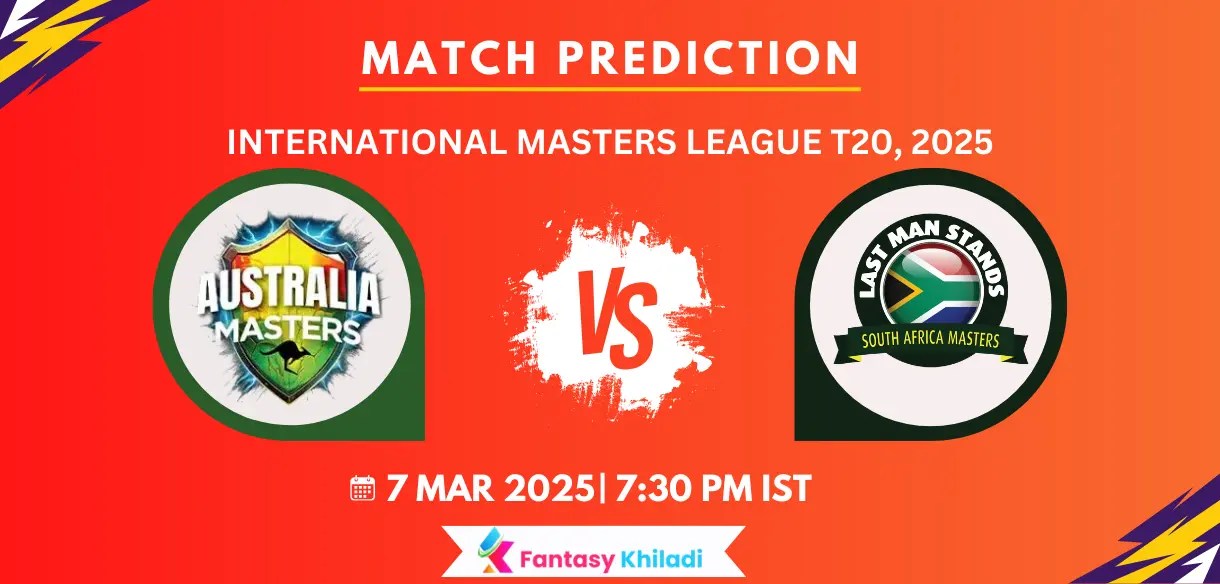 AUM vs SAM Match Prediction - Who will Win Today’s Match and Toss? Pitch Report, Playing 11 - International Masters League T20, 11th Match