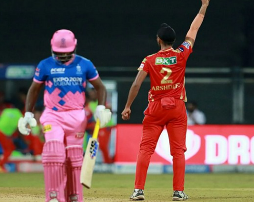 Arshdeep Singh PBKS Jersey Number 02