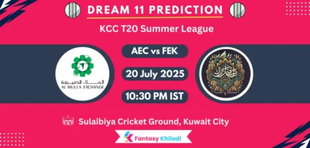 AEC vs FEK Dream11 Prediction: Match 20th Fantasy Cricket Tips, Playing XI, Injury Updates & Today Dream11 Captain And Vice Captain Choices - KCC T20 Summer League, 2025