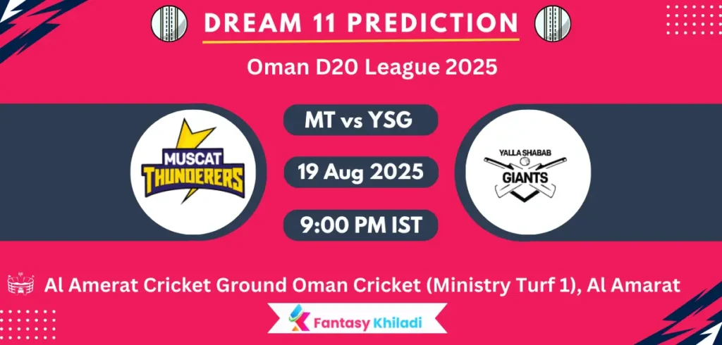 MT vs YSG Dream11 Prediction: Match 12th T20 Fantasy Cricket Tips, Playing XI, Injury Updates & Today Dream11 Captain And Vice Captain Choices -  Oman D20 League 2025 