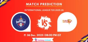 DCP vs GG Today Match Prediction: Match 5, Fantasy Tips, Playing 11, Pitch Report More - International League T20 2025-26