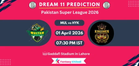 MUL vs HYK Dream11 Prediction Today Match 8, Player Stats, Playing XI, Captain And Vice Captain Choices – PSL 2026 MUL vs HYK Dream11 Prediction Today Match 8, Player Stats, Playing XI, Captain And Vice Captain Choices – PSL 2026